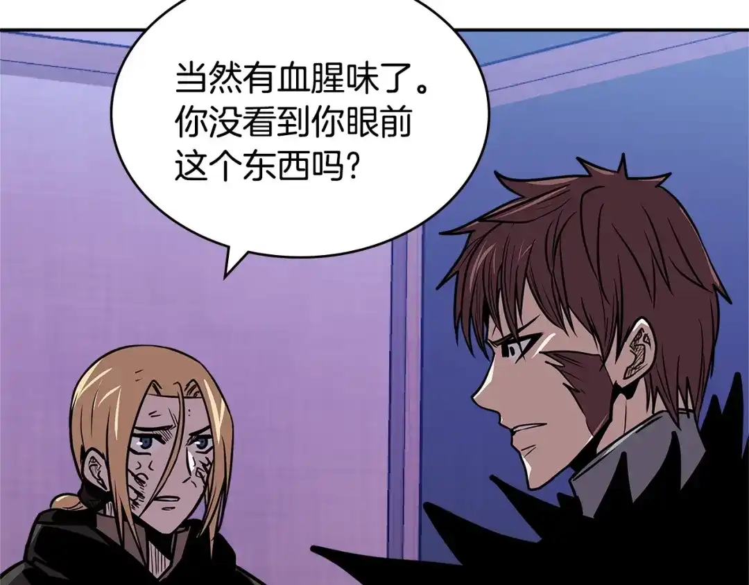 第170页