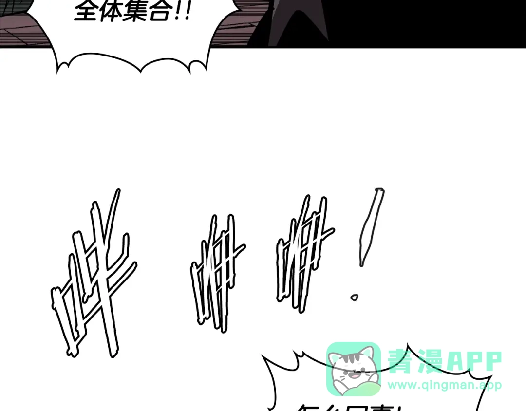 第181页