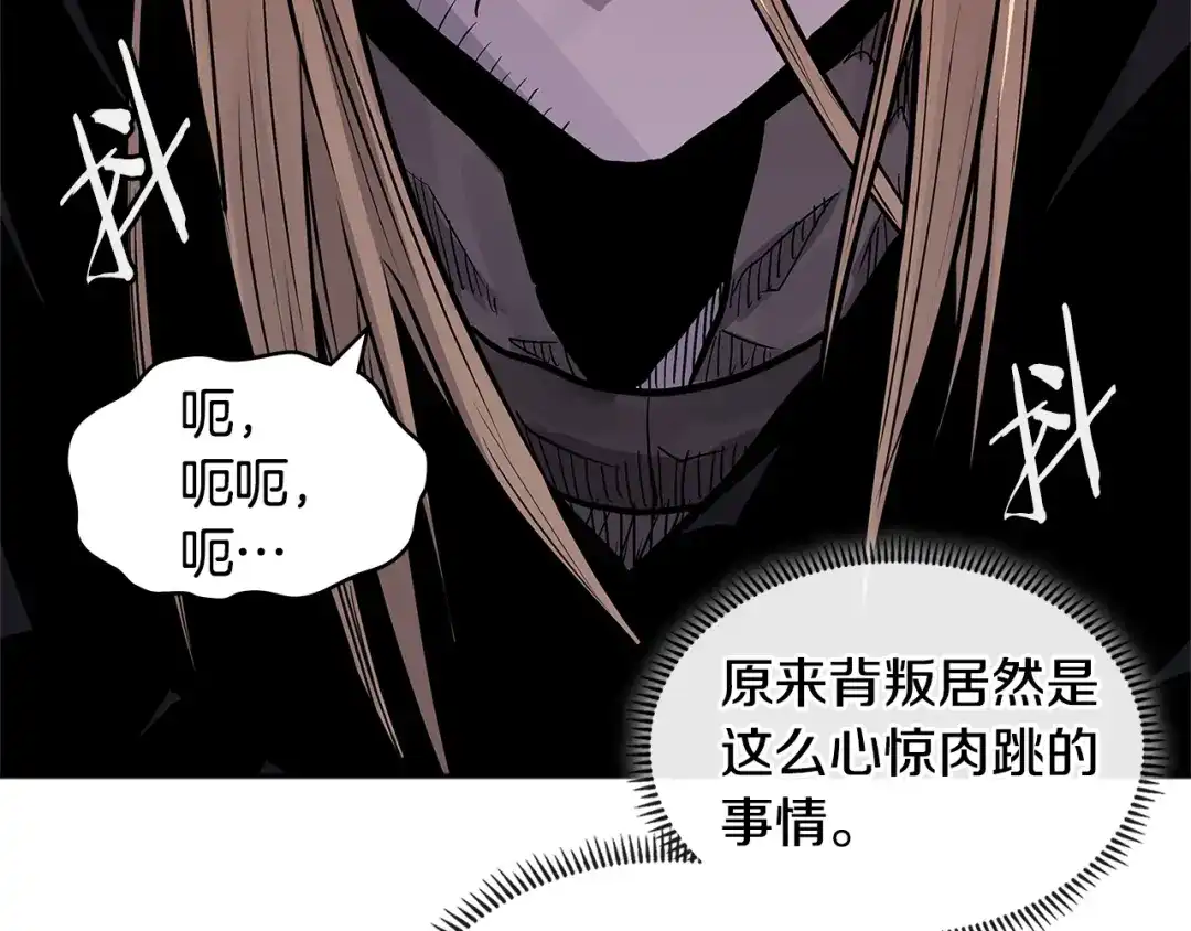 第187页