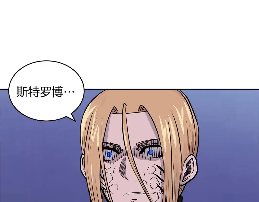 第194页