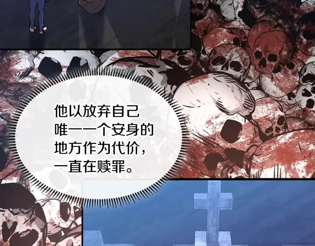 第199页