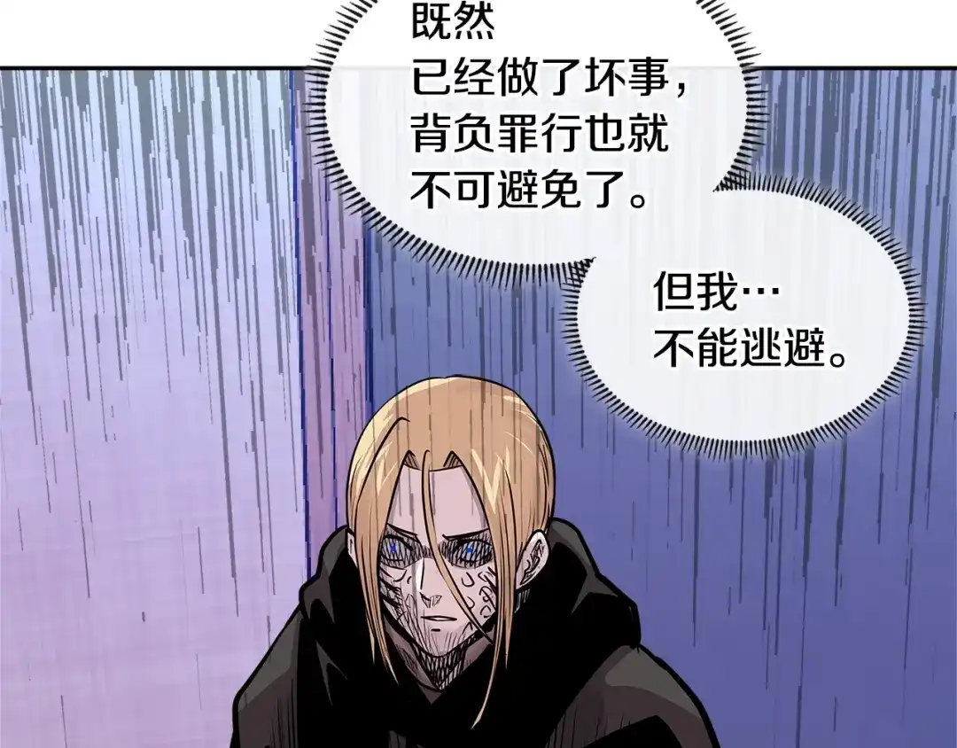 第202页