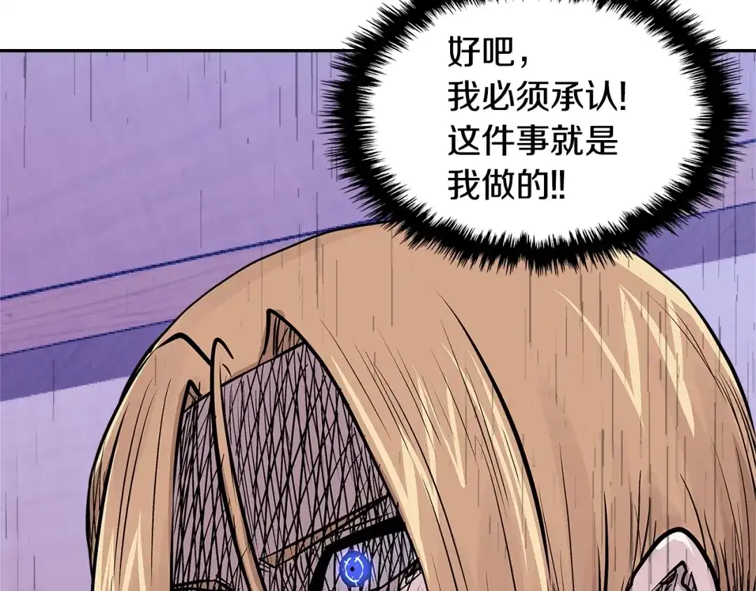 第205页