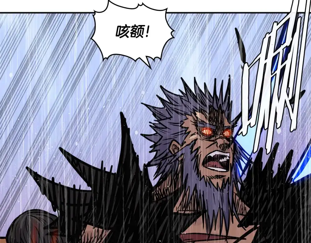 第179页