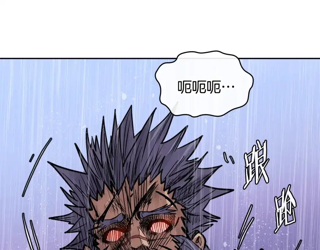 第190页