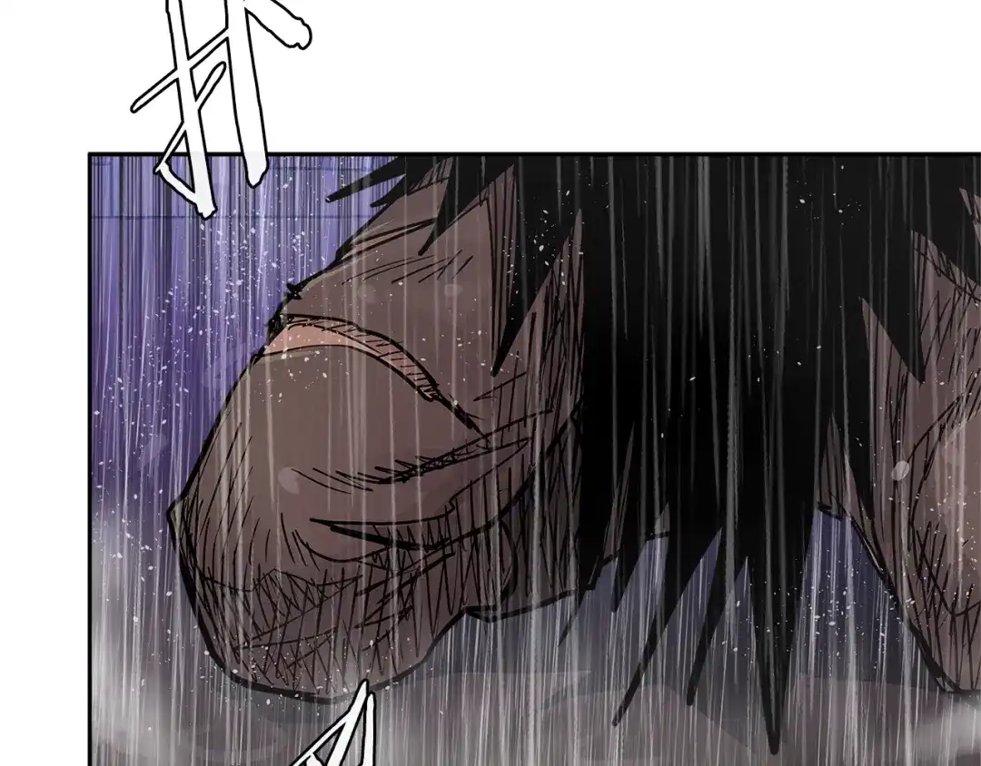 第193页