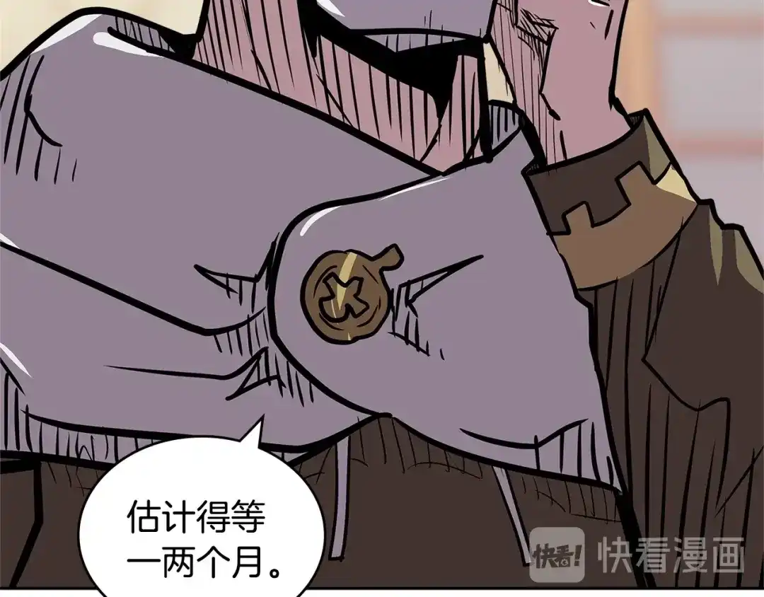 第178页