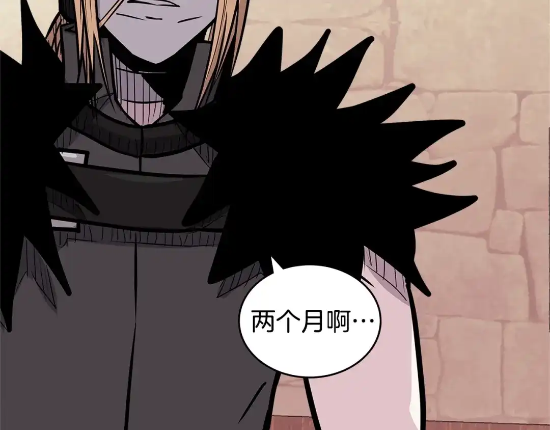第187页