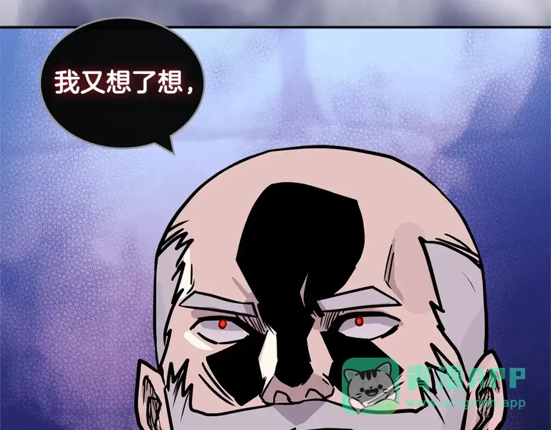 第191页