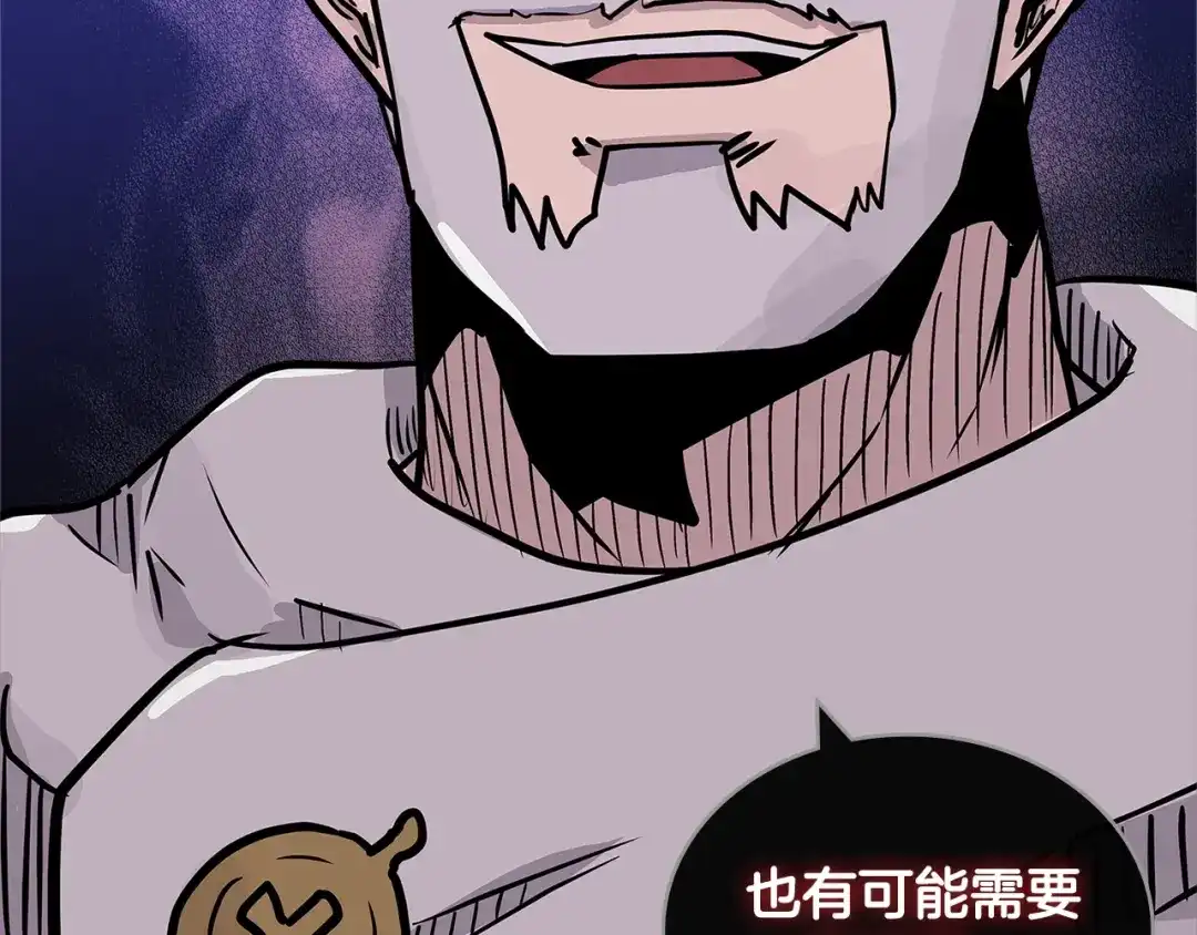 第192页