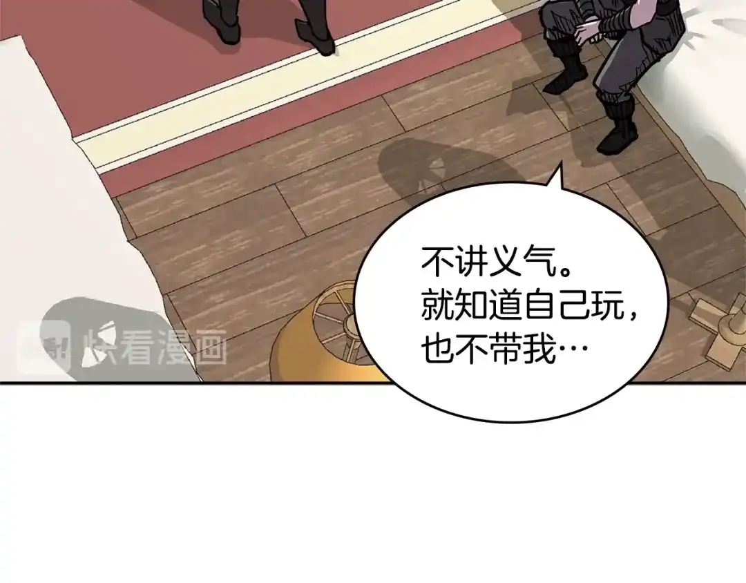第152页