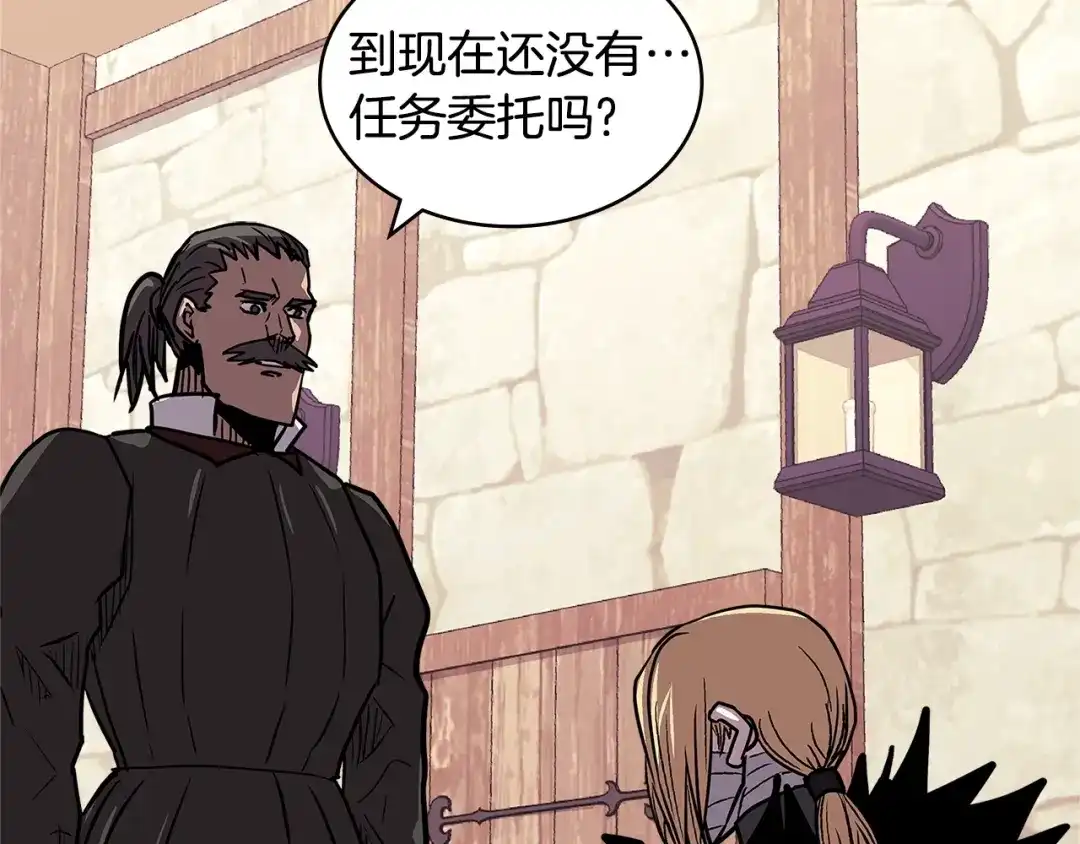 第158页