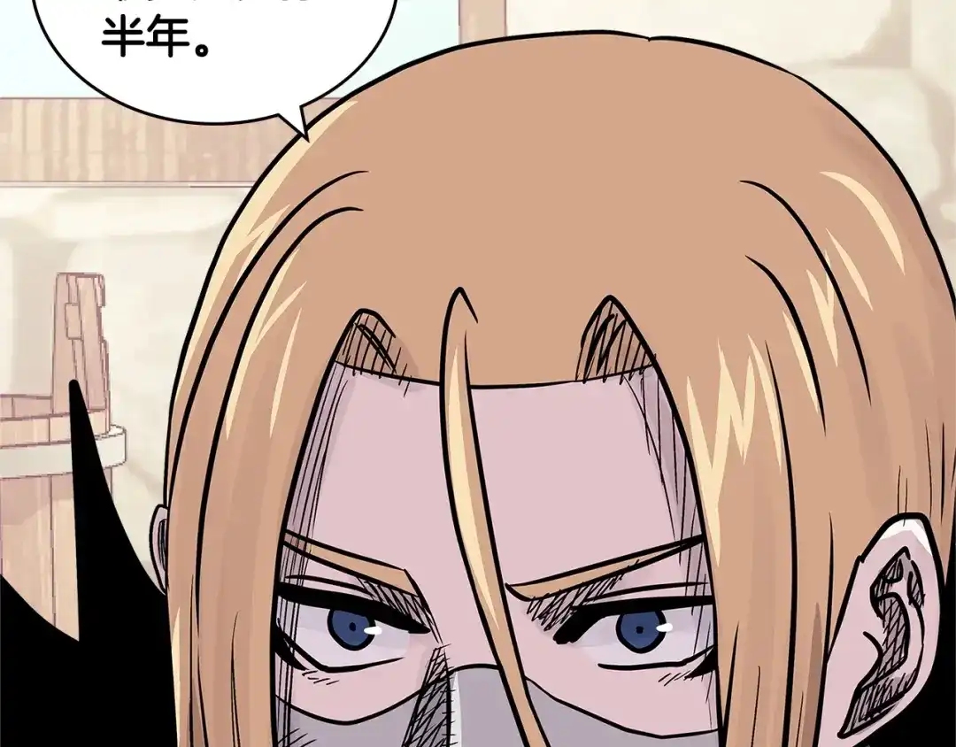 第164页