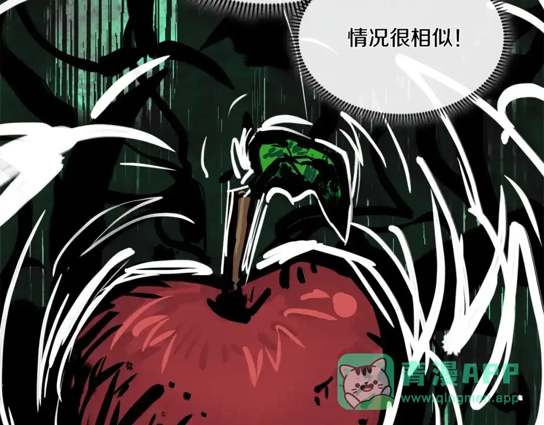 第166页