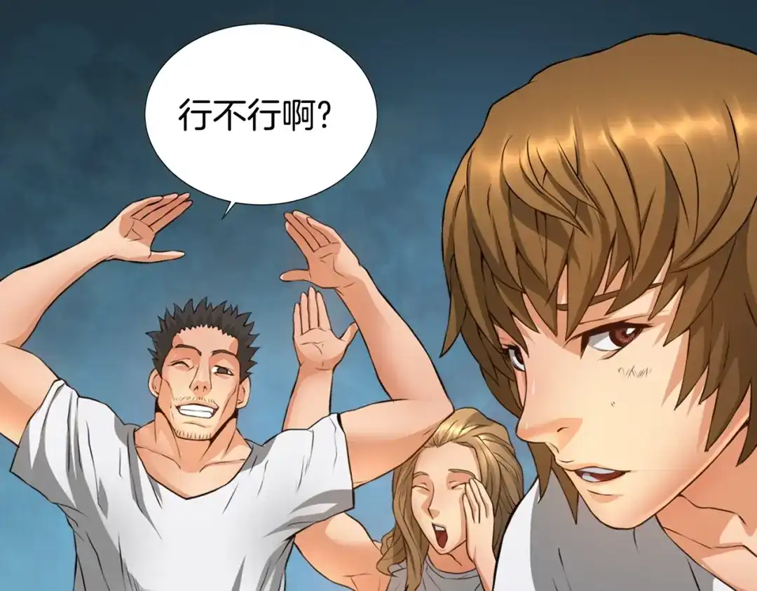第150页