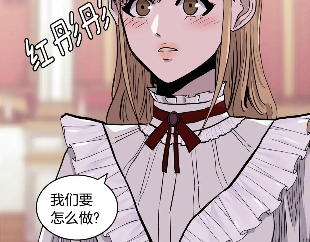 第167页