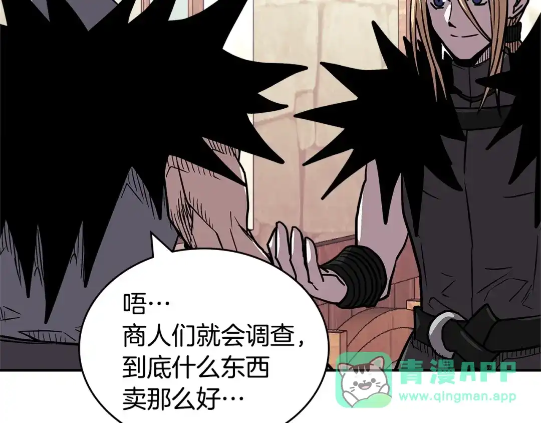 第136页
