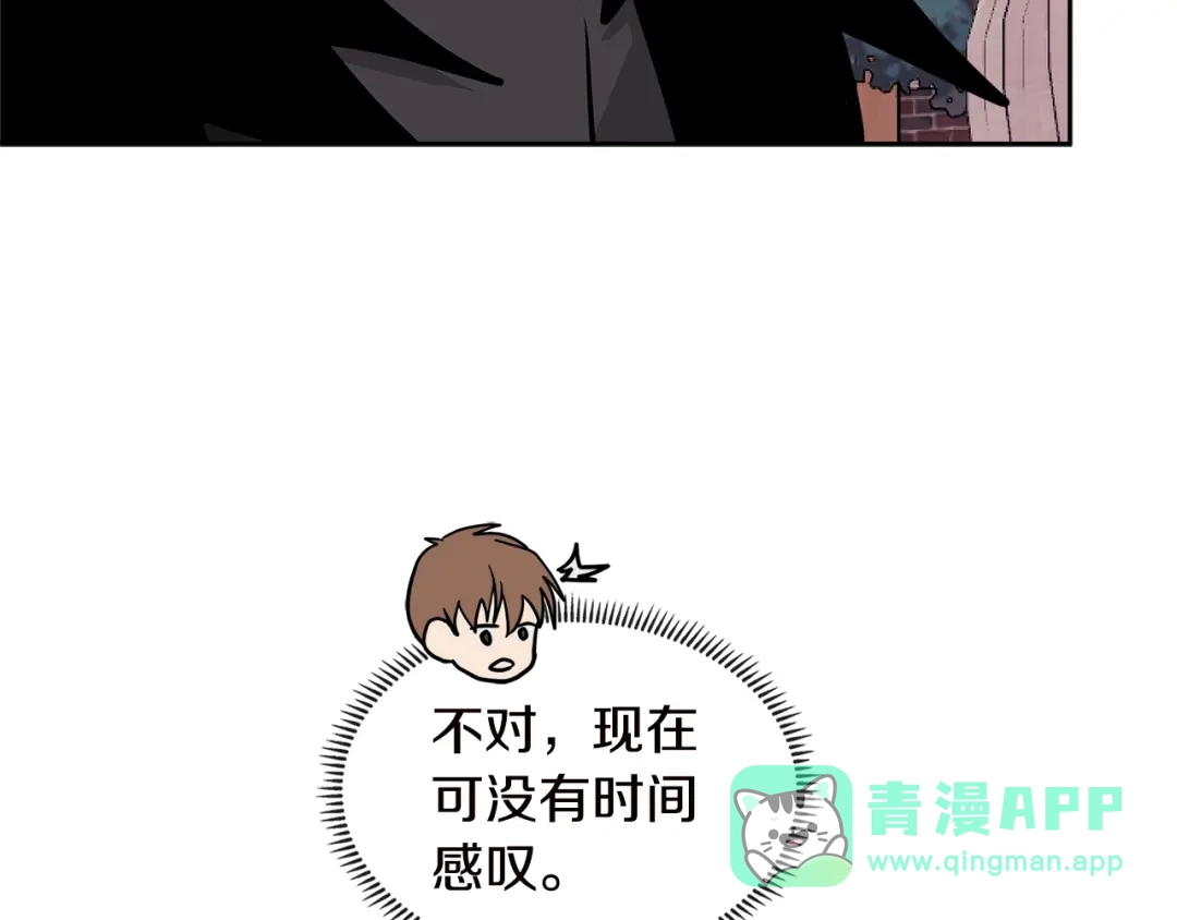 第166页