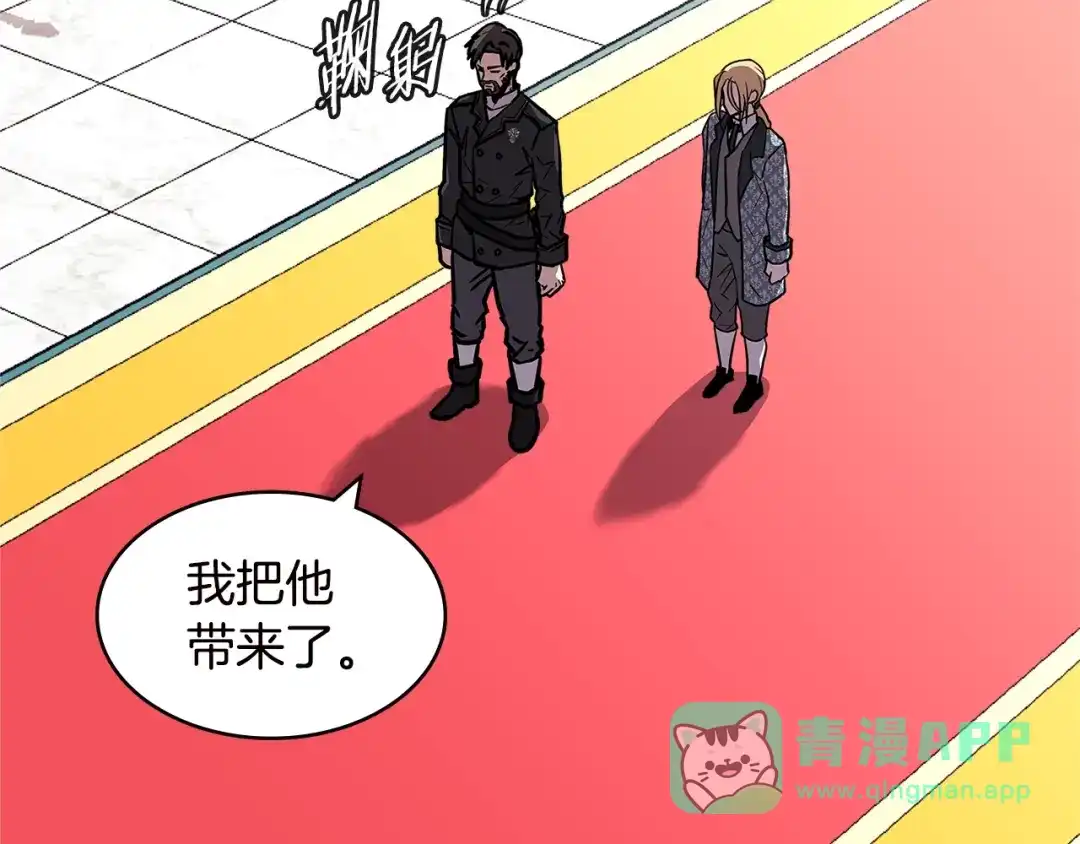 第176页