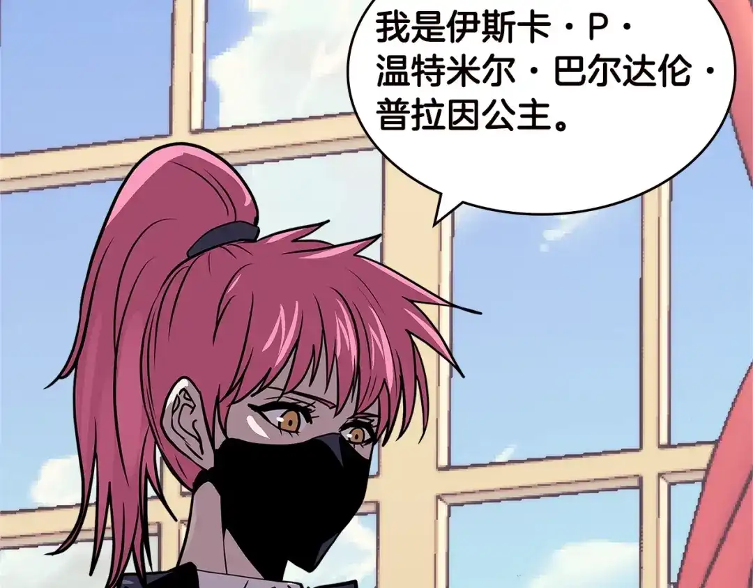 第180页