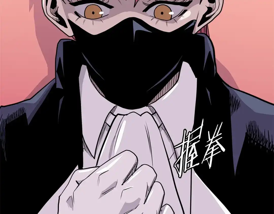 第182页