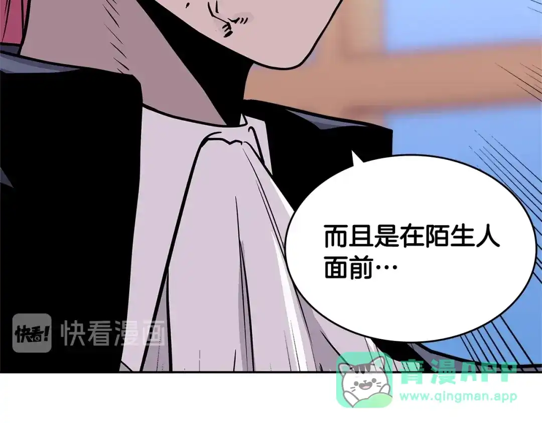 第176页