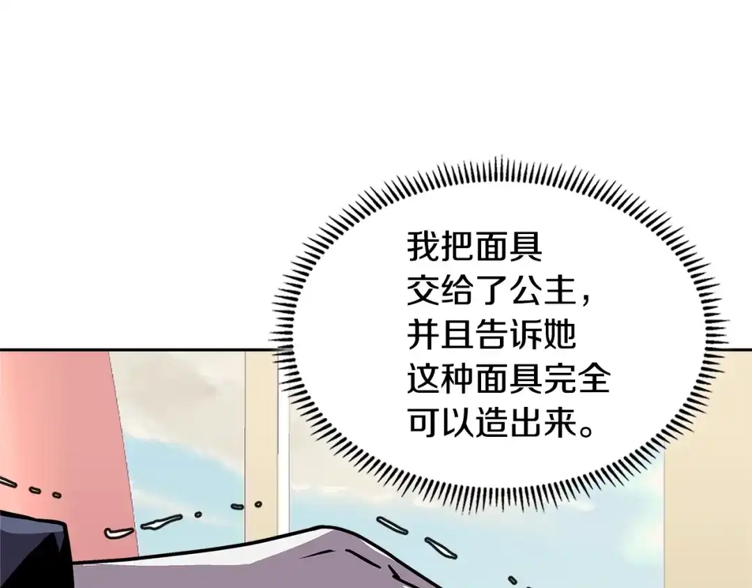 第187页