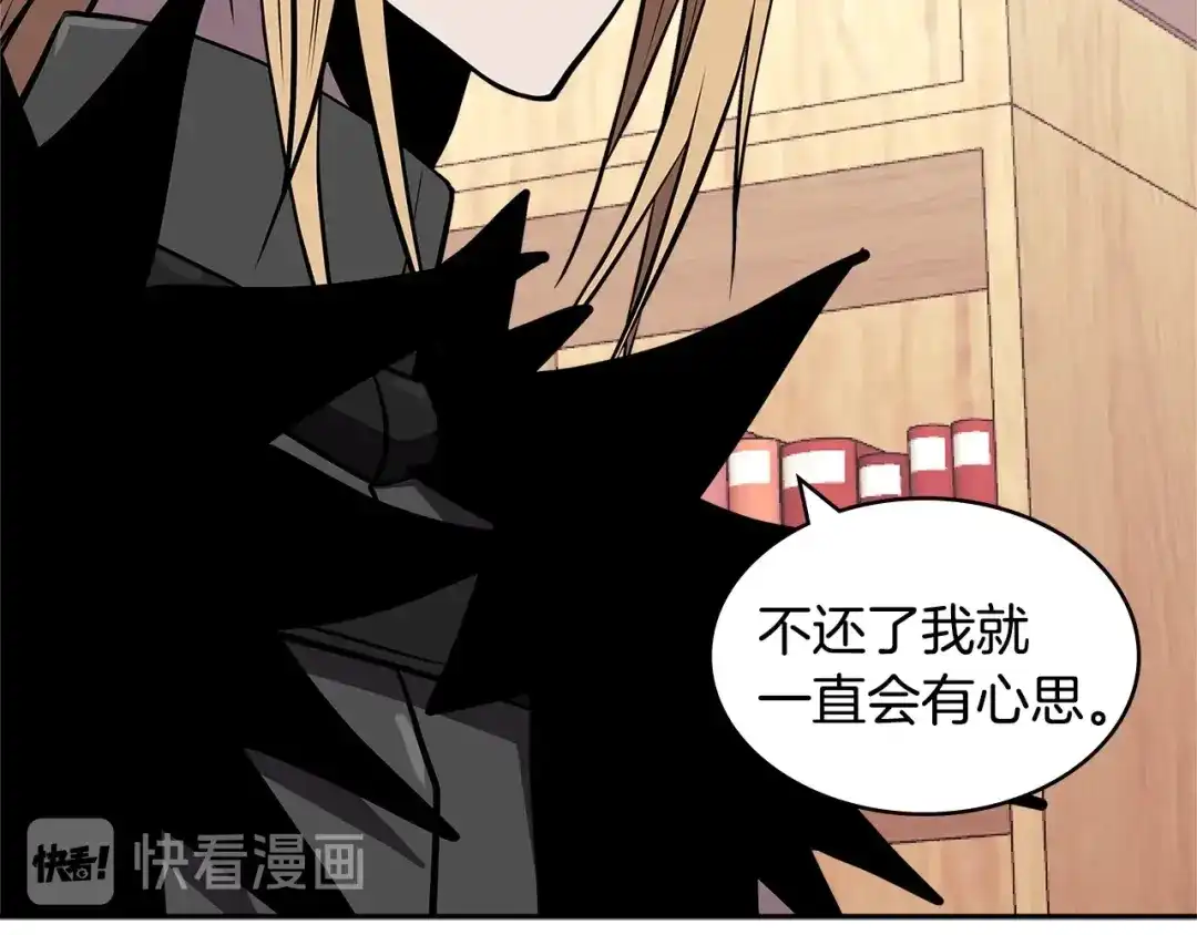 第165页