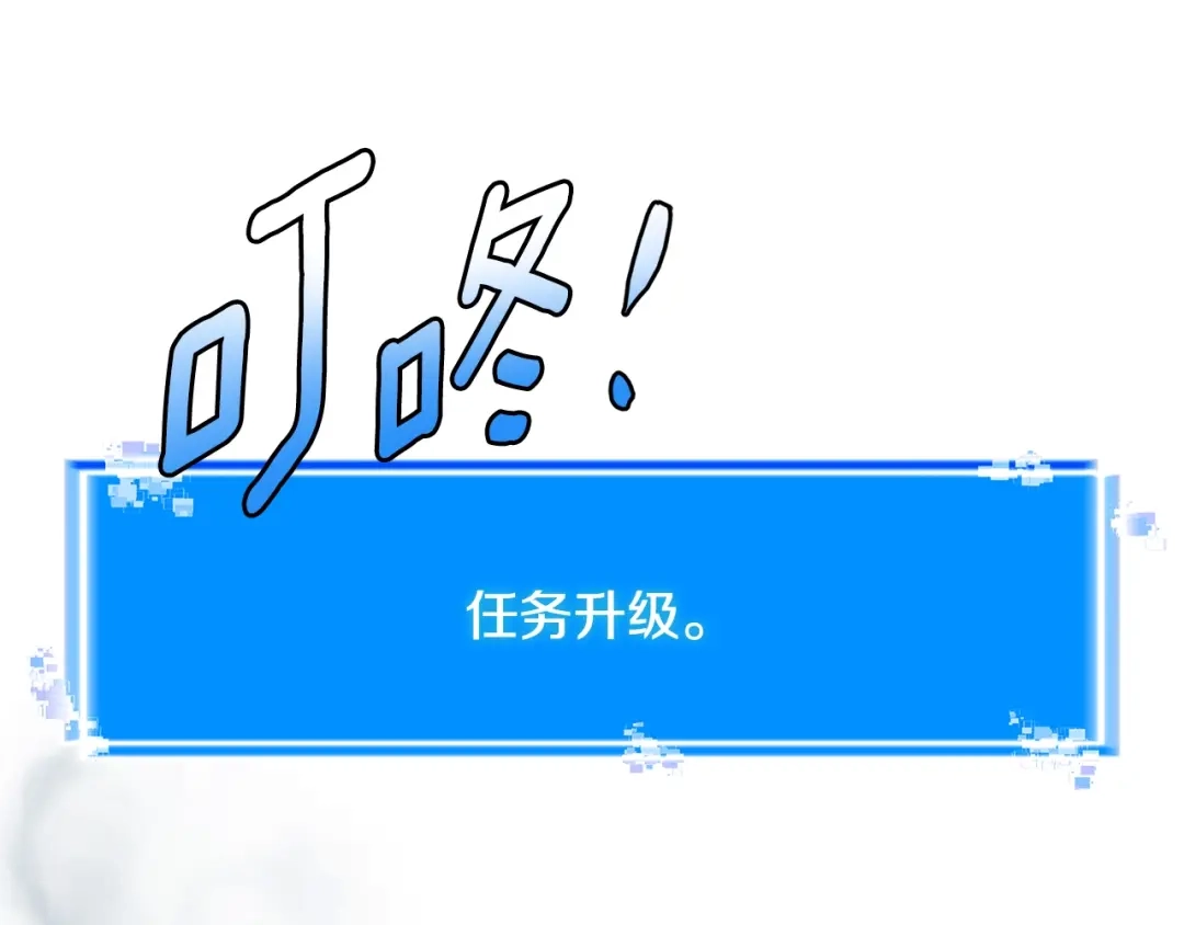第205页