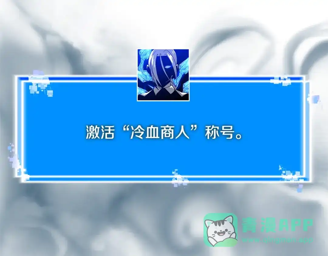 第206页