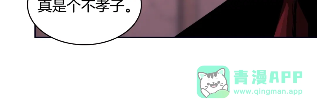 第196页