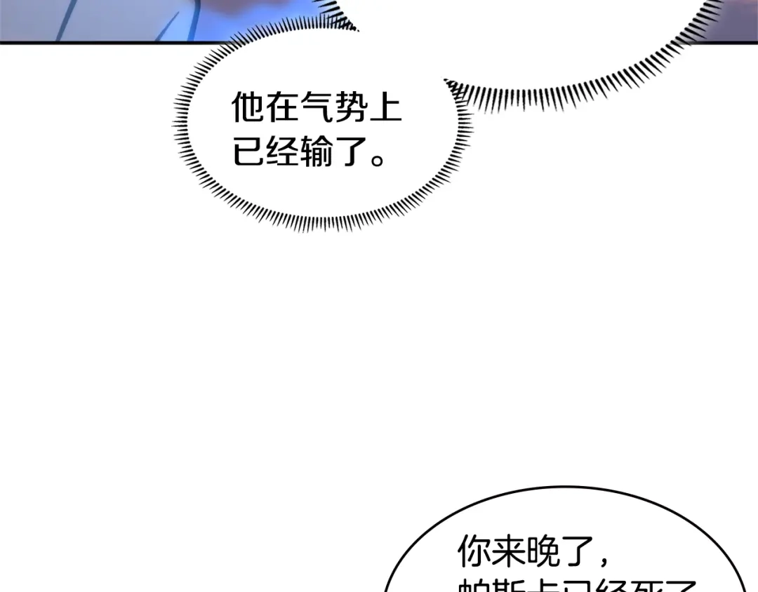 第199页