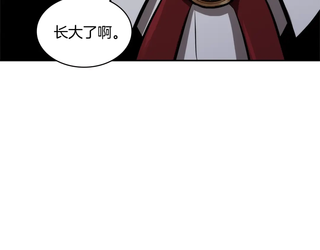 第205页