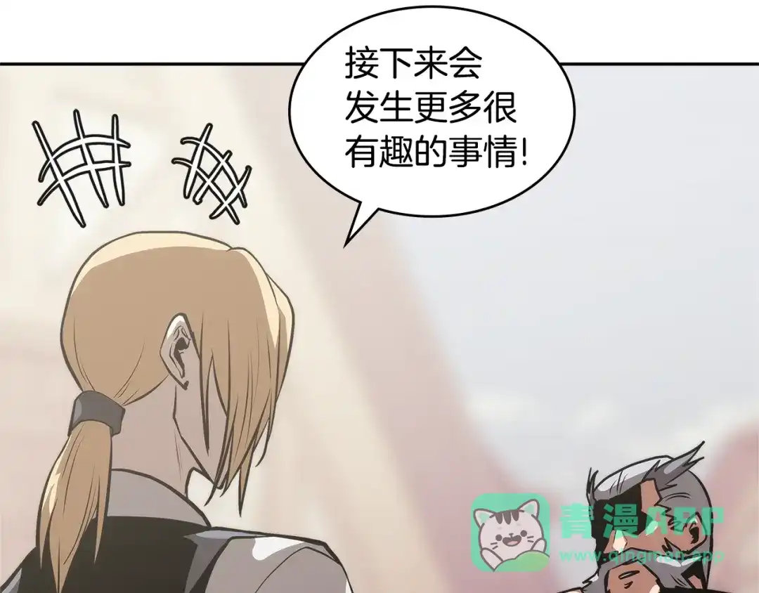 第206页