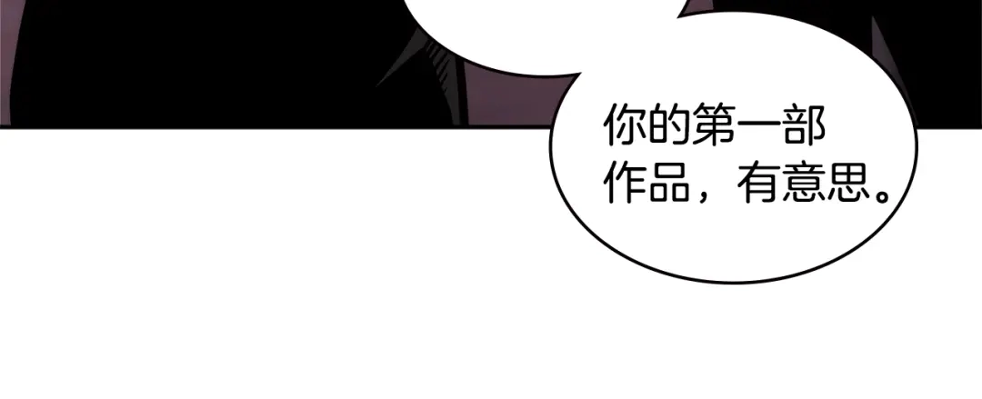 第208页