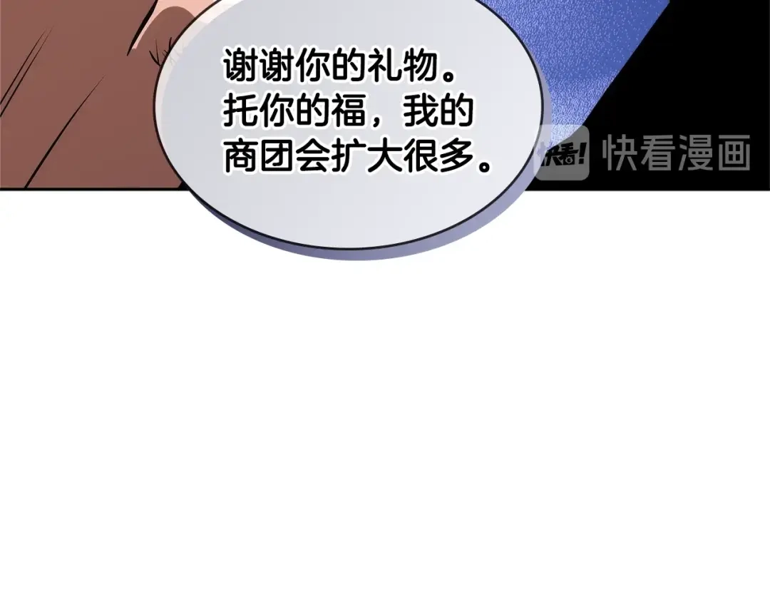 第212页