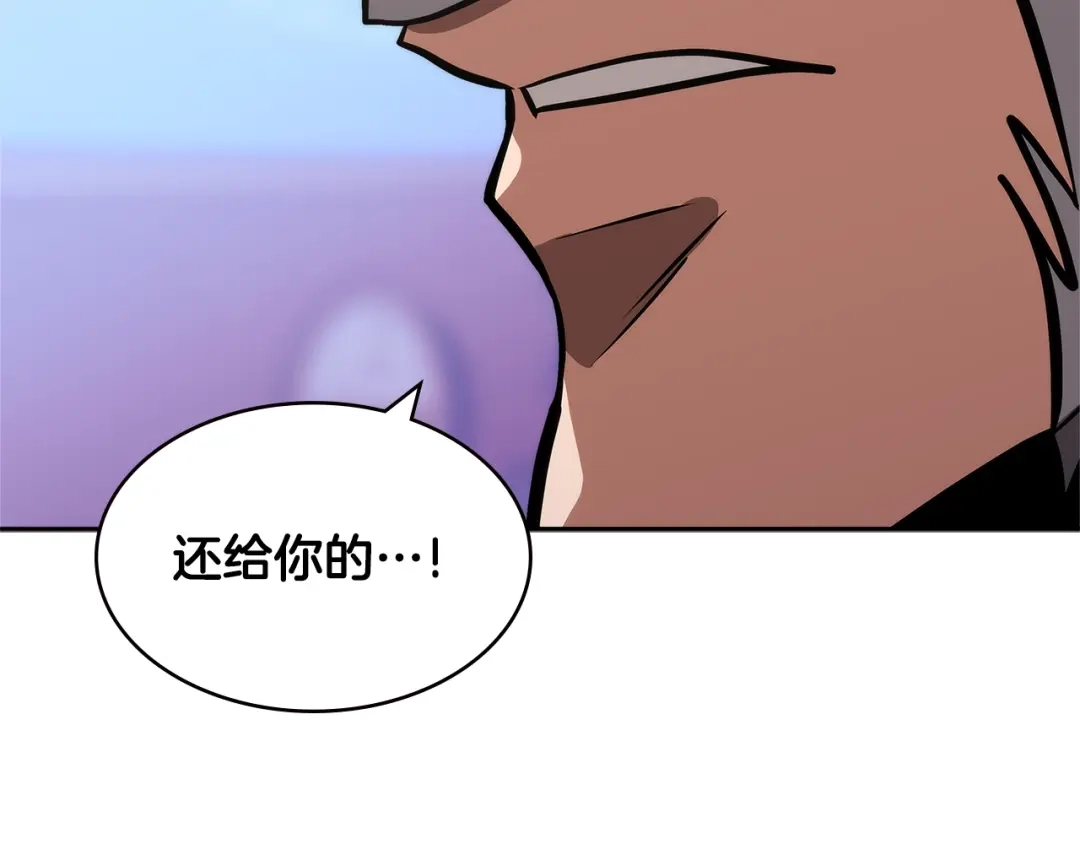第220页