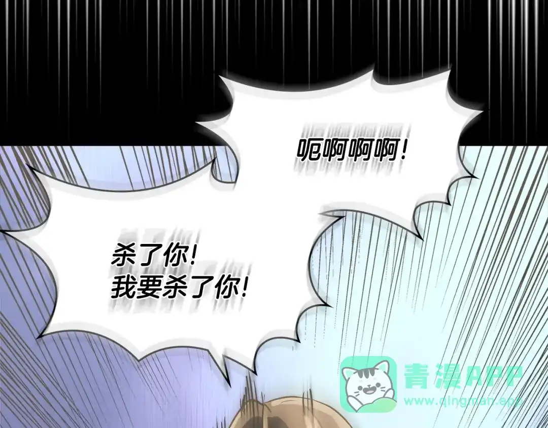 第226页