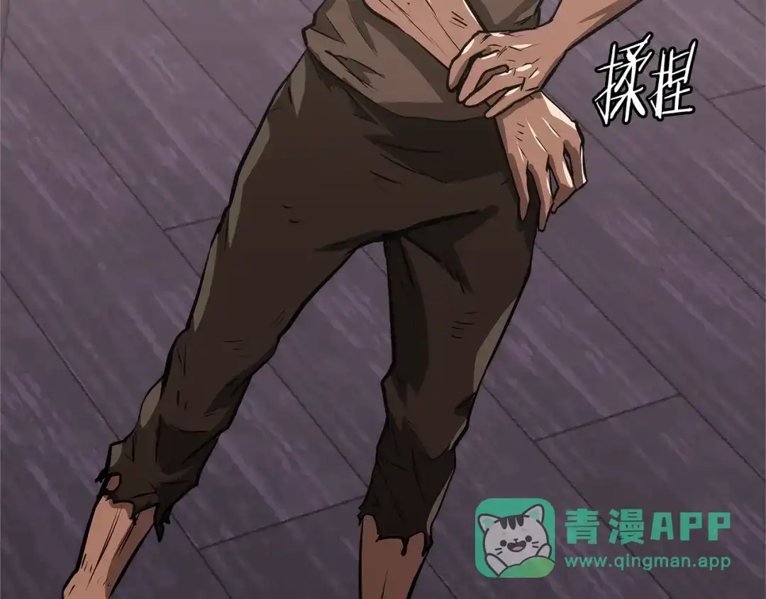 第151页