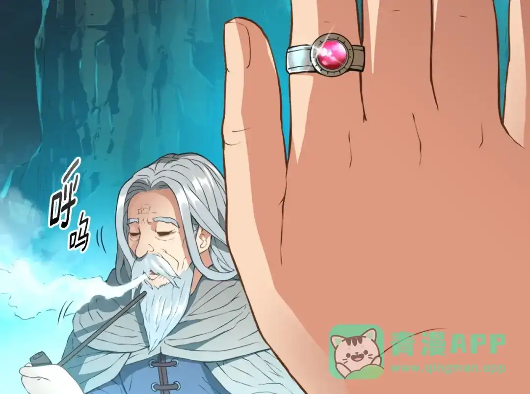 第111页