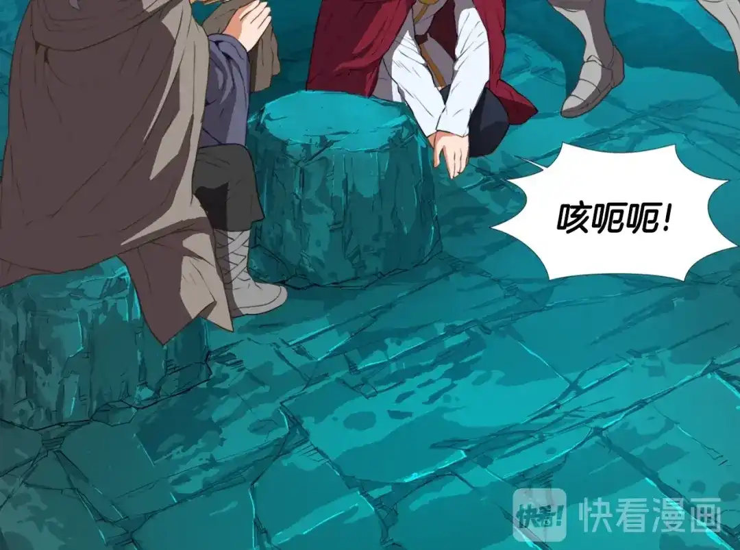 第125页