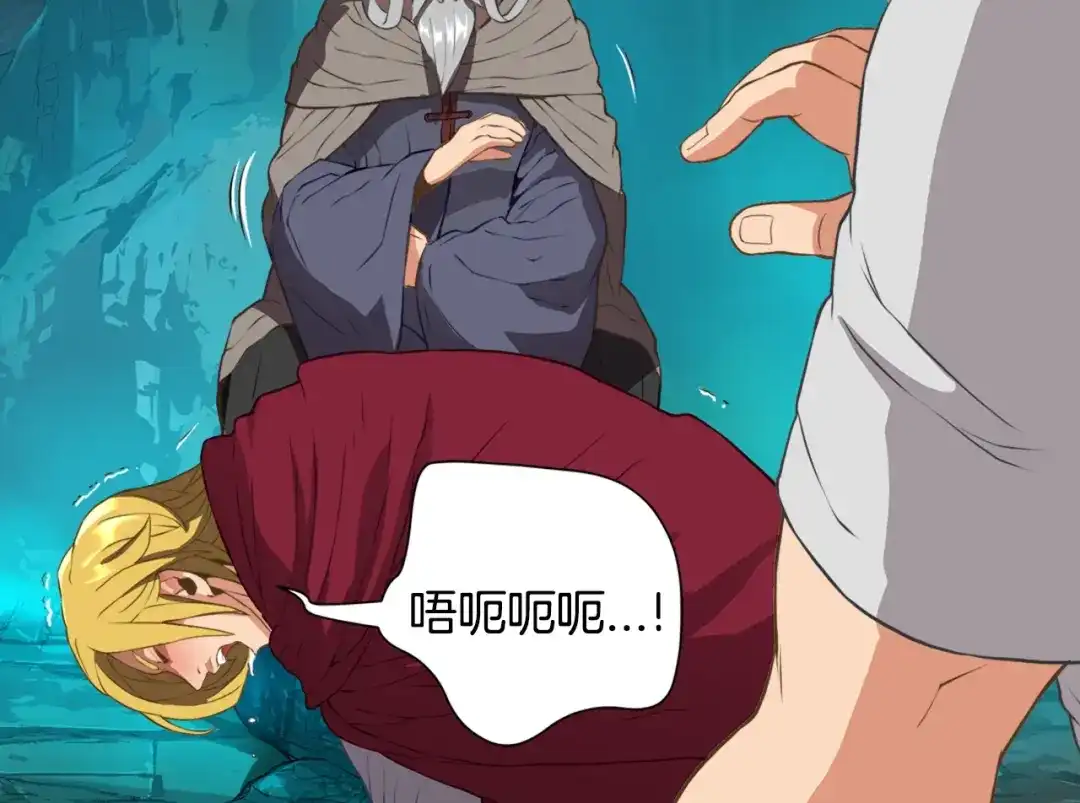 第127页