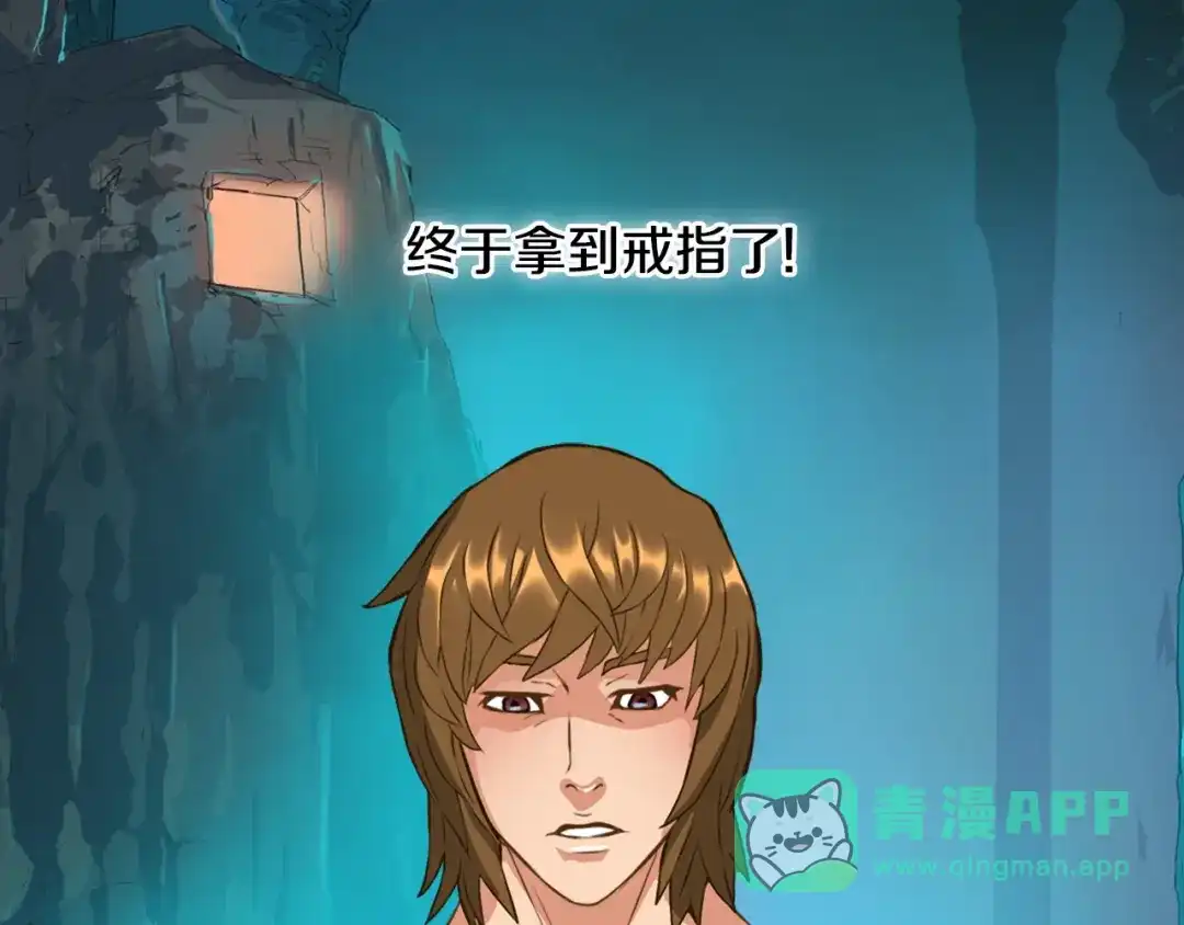 第136页