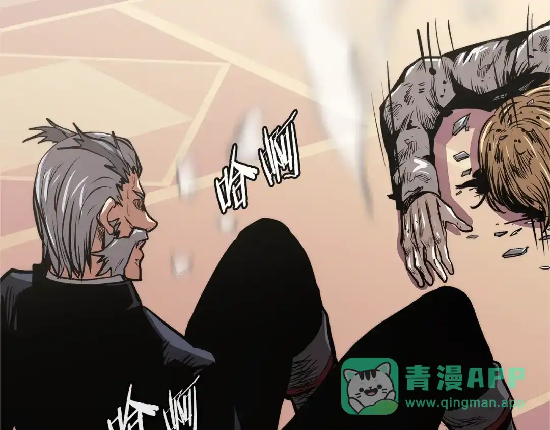 第141页