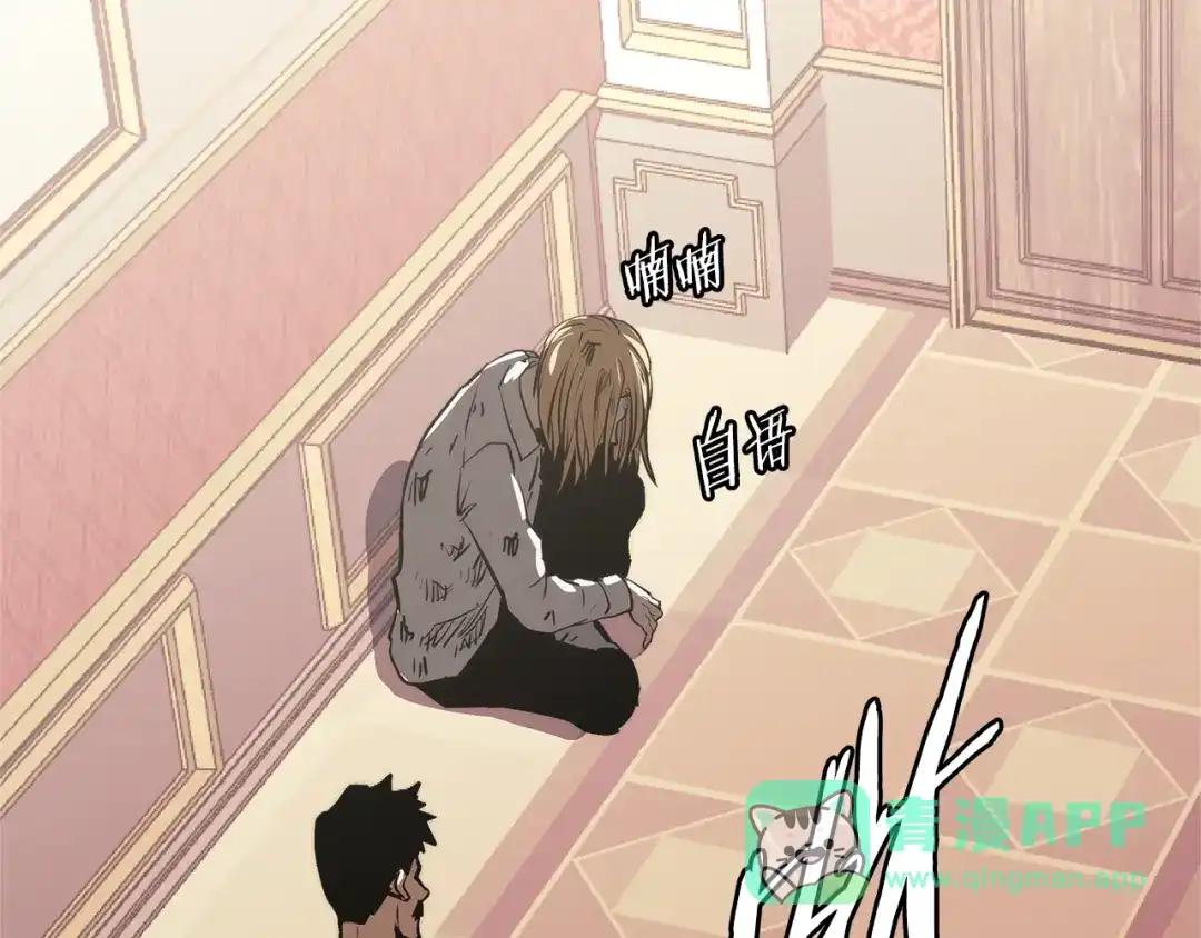 第146页