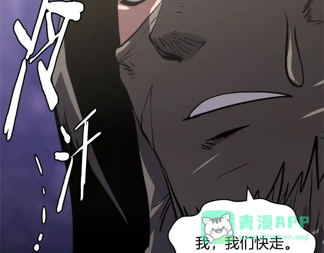 第206页