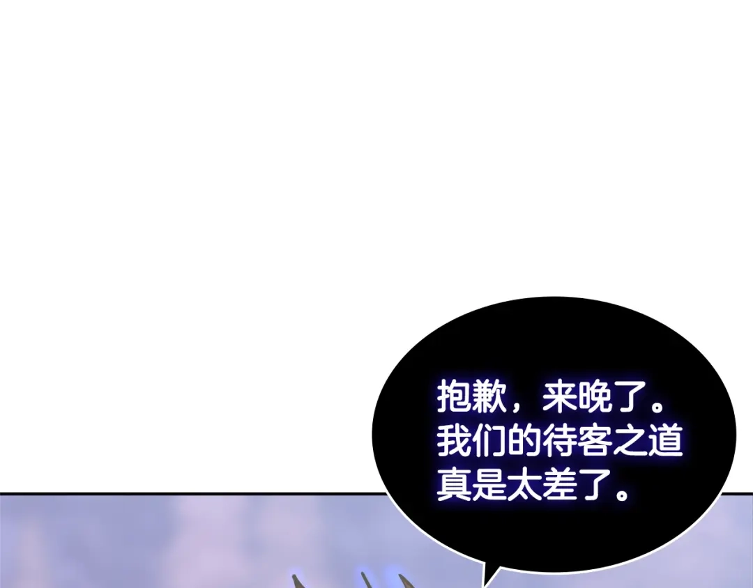 第209页