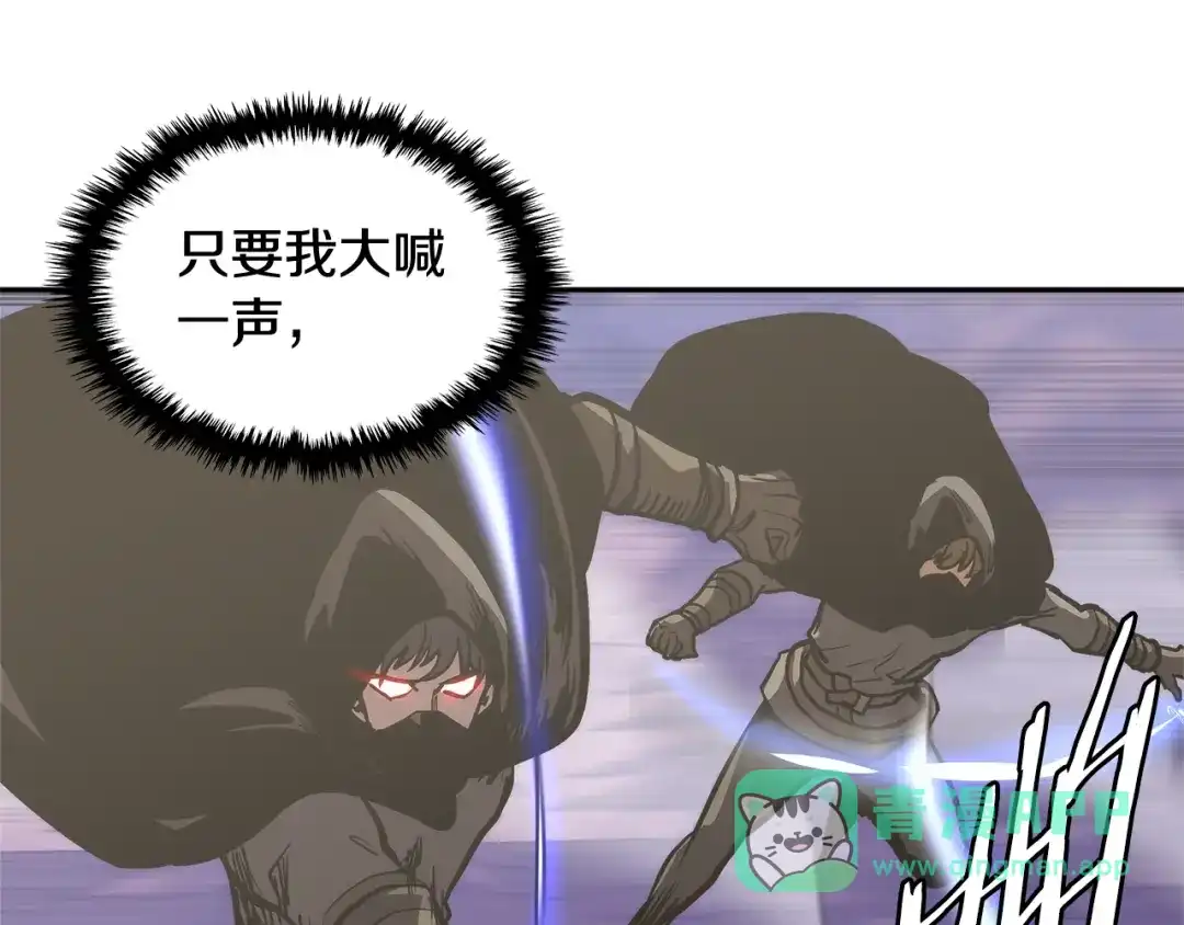 第191页