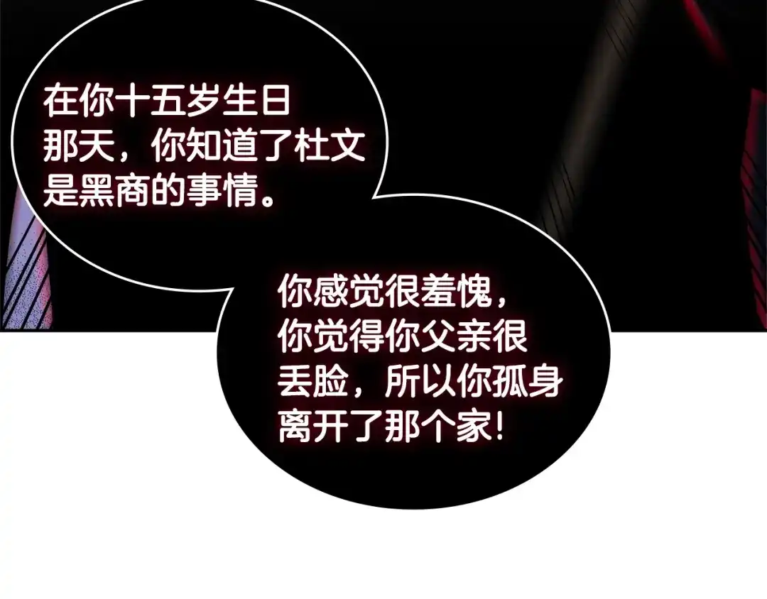 第185页