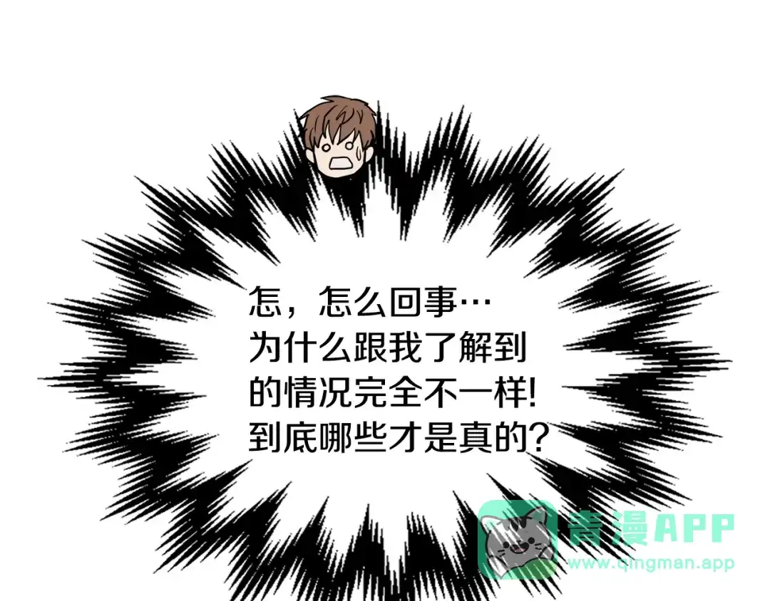 第191页